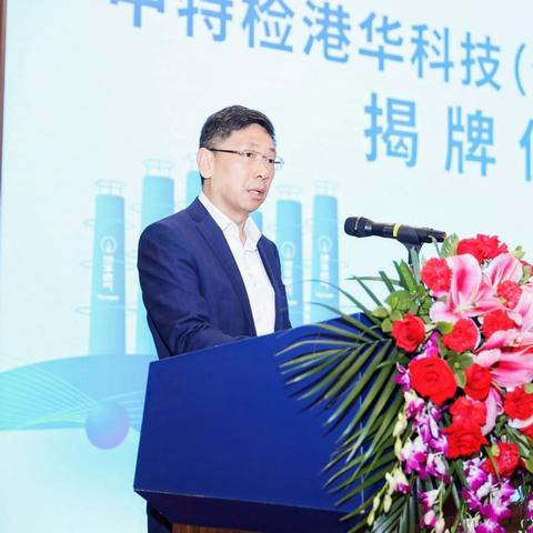 香港最准100%一肖中特特色|定量分析解释落实_精粹版.6.470