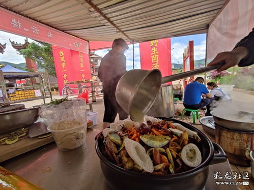 香港494949最快开奖直播|探索古镇风情与美食之旅_Nexus.2.959