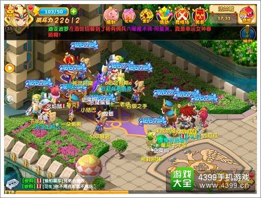 新奥彩资料免费提供35期|探索城市的秘密角落_3DM0.187