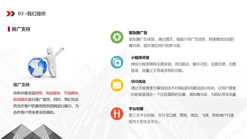澳门三中三精准网站|全方位解决问题的有效策略_清洁版.8.294