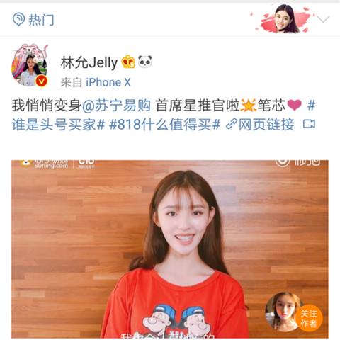 一码一肖100%的资料|系统分析解释落实_潮流版.8.817