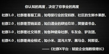 黄大仙论坛资料9494|解锁生活小技巧分享_社群款.9.993