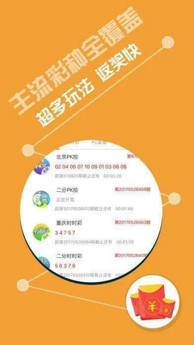 二四六天天开奖免费资料|可靠解答解释落实_Pixel.5.794
