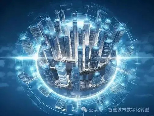 澳门挂牌全篇正版挂牌挂1|探索未来科技发展趋势_便民版.3.134