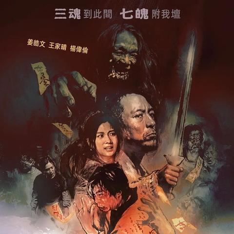 2024年香港正版资料免费大全精准|机构预测解释落实方法_匹配版.4.93