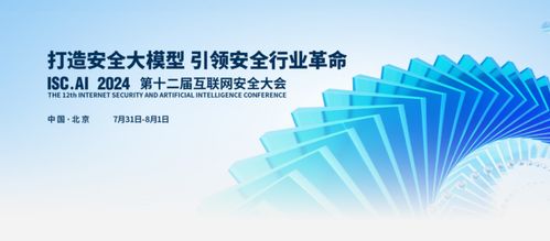 800图库免费资料大全2024|探索未来科技无限可能_适应款.9.965