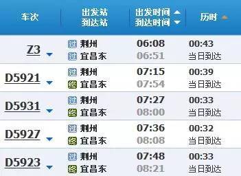 2024澳门特马今晚开奖一|专业数据解释落实_超强款.0.300