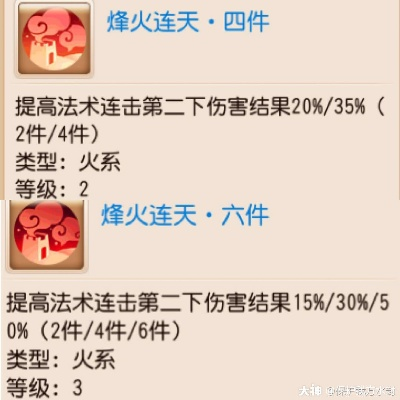 香港二四六天天开奖免费结果|高效解答解释落实_HDR款.3.928