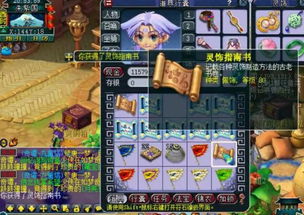 2024年香港今晚开奖324期|发现未知世界的奇妙旅程_梦幻版IP.4.524