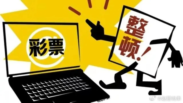 477777最快开奖现场直播1|专家意见解释落实_投资款.2.74
