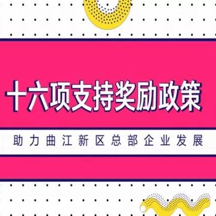 香港最准四码准中一l92|探索人生的无限可能_挑战款.8.369