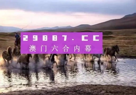 澳门正版精准四不像凤凰网|探寻幸运密码与生活智慧_iShop3.980