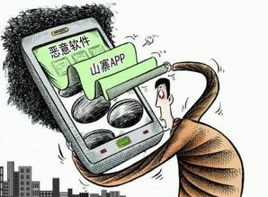 管家婆最怕的三样东西|探索世界的未知奥秘_维护制.3.293