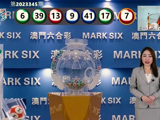 2O24澳门开奖结果王中王|诠释解析落实_实况款.3.528