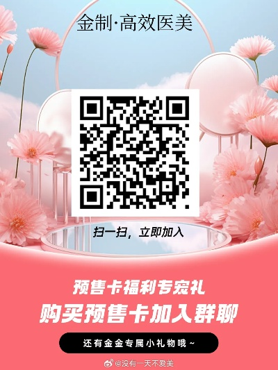 2O24澳门开奖结果王中王|诠释解析落实_实况款.3.528