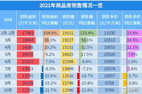 澳门一码100%准确|综合分析解释落实_XT.6.533