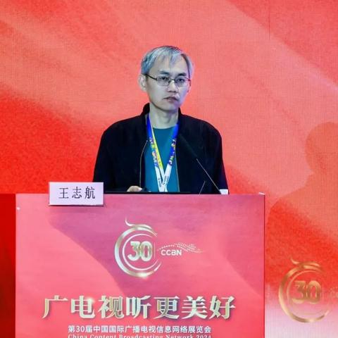2024正版资料免费公开|探索生活中的智慧与灵感_精简版IOS.6.41