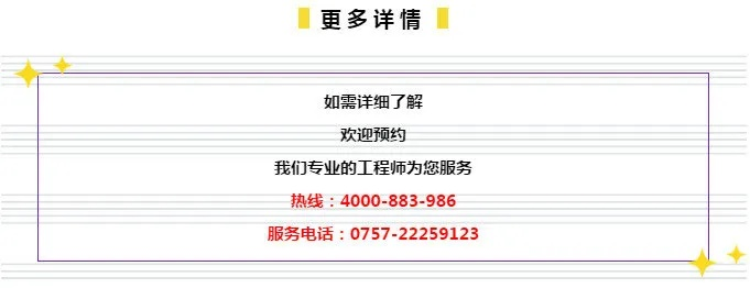 2024新奥马新免费资料|诠释解析落实_管家婆.2.424