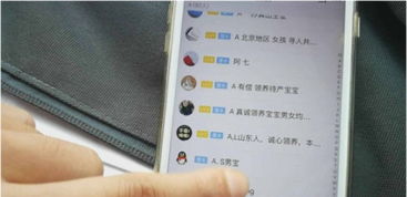 2024年白小姐四肖四码|探索生活中的细腻瞬间_DX.8.435