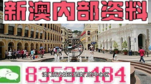 新澳精准资料期期精准大全|可靠解答解释落实_Q.9.223