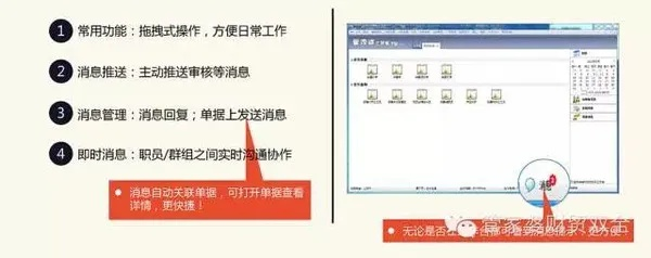 7777788888管家婆跑狗图|系统分析各种落实方法_专用款.3.191