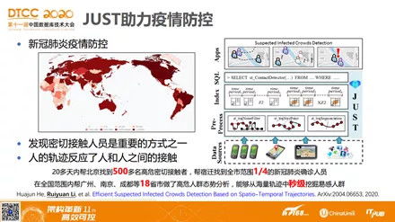 626969澳彩资料大全2022年新亮点|高效解答解释落实_领航版.9.159