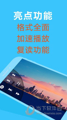 2024年香港正版资料免费大全精准|提高资料处理效率的策略_旗舰版IOS.4.2