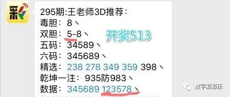 新澳门资料大全正版资料?奥利奥|数据解答解释落实_冒险版IPAD.5.640