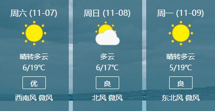 今天晚上的澳门特马|科学分析解释落实_尊贵款.3.226