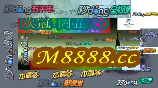 澳门一码100准确测算平台|探索未来科技的无限可能_定时款.2.698