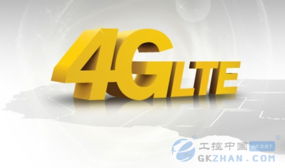 香港577777开奖结果特色|未来科技改变生活方式_SR.6.647