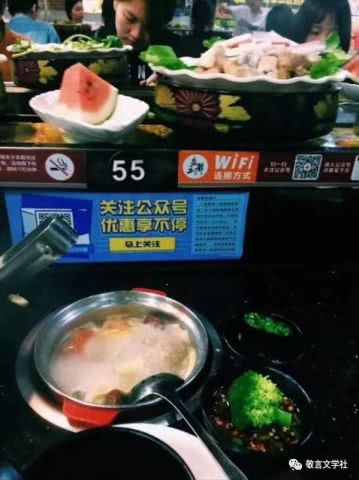 香港出彩综合走势图|探寻城市里的美食秘密_高端款.0.353