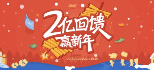 2024天天彩资料大全免费600|探索神秘财富的秘密之旅_W.3.382