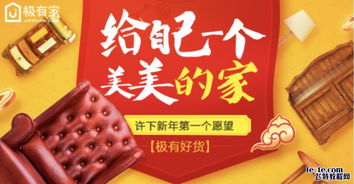 2024天天彩资料大全免费600|探索神秘财富的秘密之旅_W.3.382