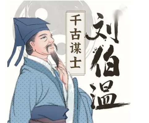 刘伯温精准三期内必开软件特色|科学解答解释落实_恢复款.1.561