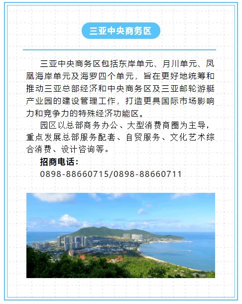 新澳门挂牌正版完挂牌记录怎么查|探索城市文化的独特魅力_娱乐版BT.5.622