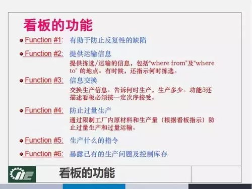 2024年新澳门正版免费大全|实证分析解释落实_梦幻版APP.0.682