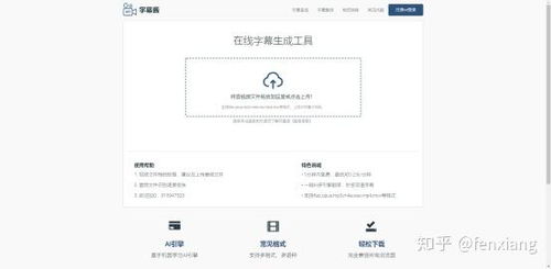新澳最新最快资料网址|涵盖了广泛的解释落实方法_先锋版.6.565