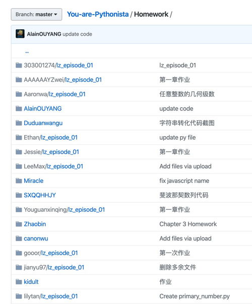 新澳最新最快资料网址|涵盖了广泛的解释落实方法_先锋版.6.565