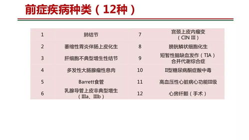 新澳好彩免费资料查询100期|综合分析解释落实_创新品.0.927