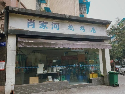澳门三期内必开一肖精选期期准93|专家解答解释落实_清洁版.0.411