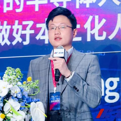 2023年香港开奖结果|可靠研究解释落实_极速版SSIP.4.18