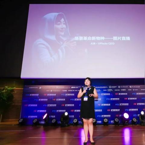 今天澳门六开彩开奖+结果|快速解答解释落实_先锋版MIixue.0.540