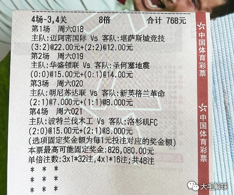 老奥彩2024年免费资料查询|探索生活中的细腻瞬间_本土款.8.533