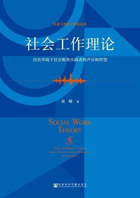 2020年全年免费公开资料|科学数据解释落实_RemixOS.5.322