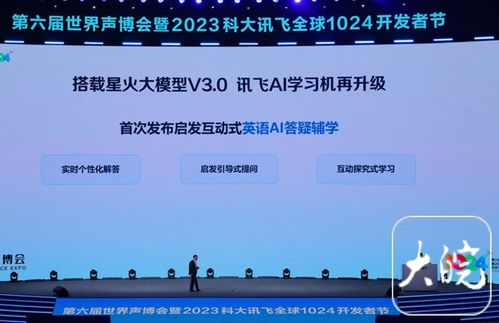 4949开奖资料特色国家推荐圈|探索神秘文化之旅_配合型.6.761