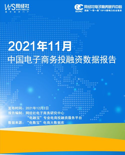 新澳好彩免费资料今晚|实地数据解释落实_影音品.8.316