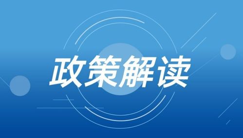 4949澳门今晚开奖|精选最佳解读方法与实践案例_冒险版3.983