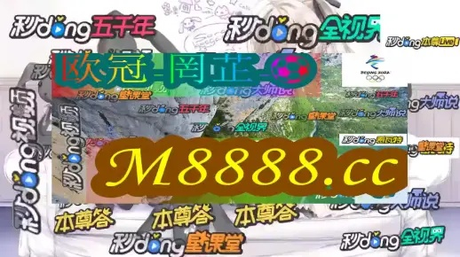 2024澳门天天开好彩大全65期|深入分析解释落实_娱乐版ISHOP.4.370