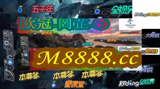 2024澳门天天开好彩大全65期|深入分析解释落实_娱乐版ISHOP.4.370